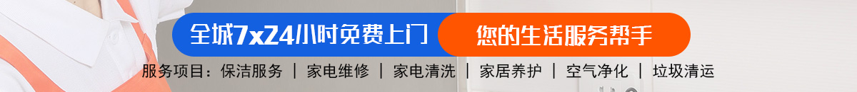 加拿大28在线预测|pc蛋蛋预测|28pc加拿大在线预测加拿大预测_官方数据！加拿大PC预测网-最准预测|专注研究历史数据查询|超准数据分析！